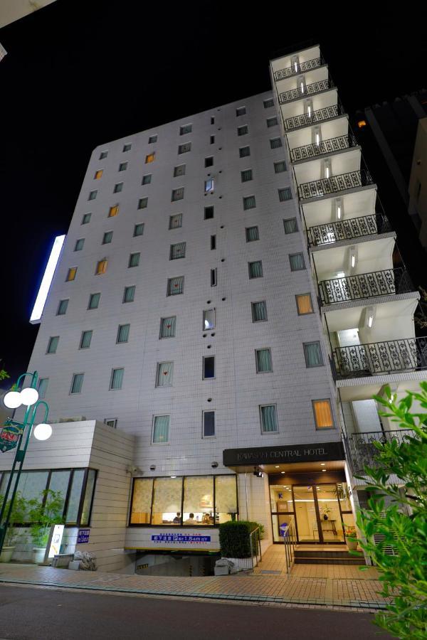 โรงแรมคาวาซากิ เซ็นทรัล ภายนอก รูปภาพ